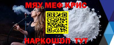 Альфа ПВП Славгород