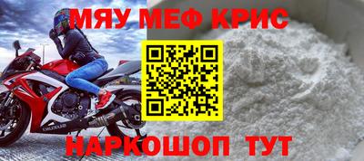 Альфа ПВП Славгород