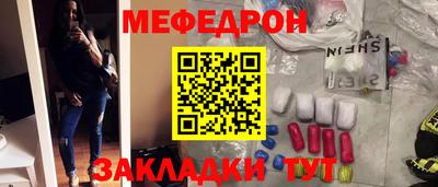 Альфа ПВП Славгород