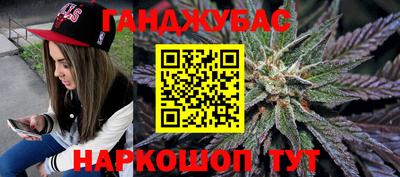 Альфа ПВП Славгород