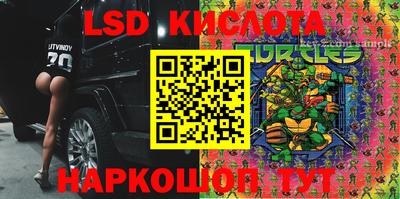 Альфа ПВП Славгород