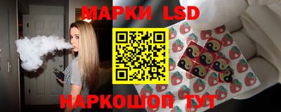 Альфа ПВП Славгород