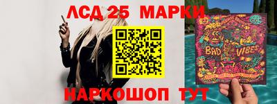 Альфа ПВП Славгород