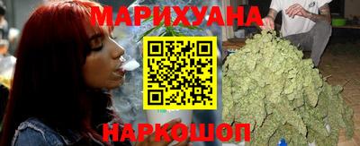 шишки Сланцы