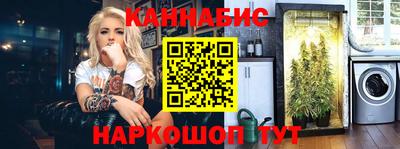 кокаин премиум Славянск-на-Кубани