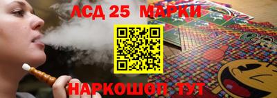 Альфа ПВП Славгород