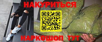 Альфа ПВП Славгород