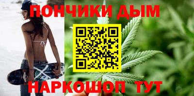 кокаин премиум Славянск-на-Кубани
