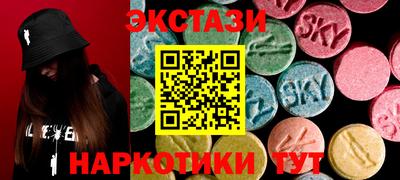 кокаин премиум Славянск-на-Кубани