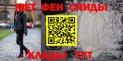 кокаин премиум Славянск-на-Кубани