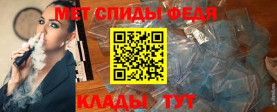 кокаин премиум Славянск-на-Кубани
