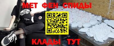 Альфа ПВП Славгород