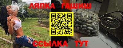 Альфа ПВП Славгород