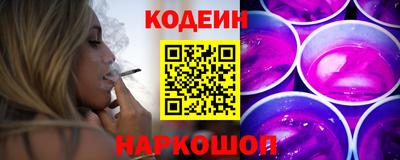 Альфа ПВП Славгород