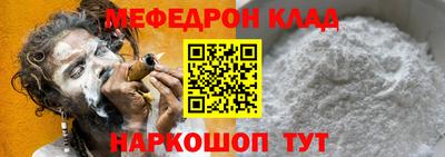Альфа ПВП Славгород